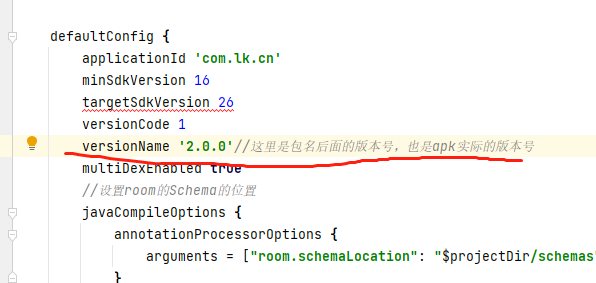 图片[13]https://myg8.ccTVBOX二开版搭建配置教程-带前后端源码下载（详细的用图文形式介绍了：一、如意后台搭建和配置、二、苹果cms后台对接、三、Android Studio配置修改、四、AS打包） - 快乐源码网TVBOX源码https://myg8.cc快乐源码网