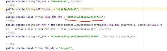 图片[15]https://myg8.ccTVBOX二开版搭建配置教程-带前后端源码下载（详细的用图文形式介绍了：一、如意后台搭建和配置、二、苹果cms后台对接、三、Android Studio配置修改、四、AS打包） - 快乐源码网TVBOX源码https://myg8.cc快乐源码网