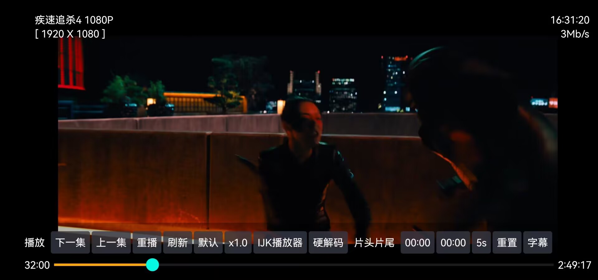 图片[5]https://myg8.ccTVBOX二开版搭建配置教程-带前后端源码下载（详细的用图文形式介绍了：一、如意后台搭建和配置、二、苹果cms后台对接、三、Android Studio配置修改、四、AS打包） - 快乐源码网TVBOX源码https://myg8.cc快乐源码网