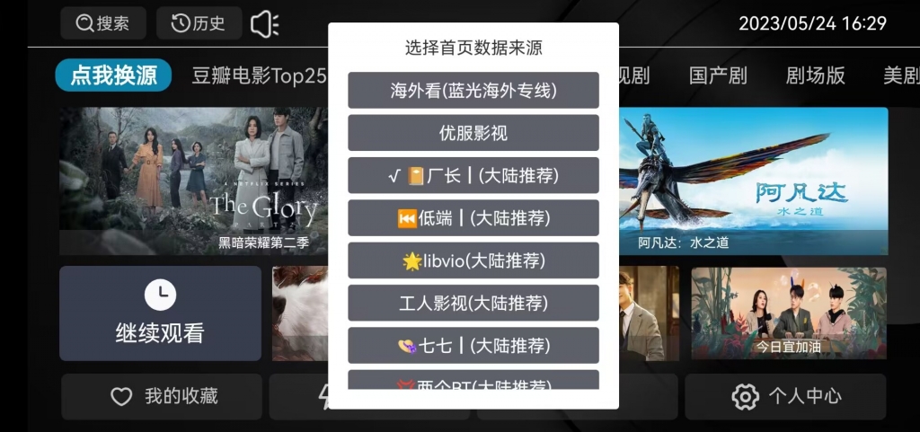 码悦阁吧
