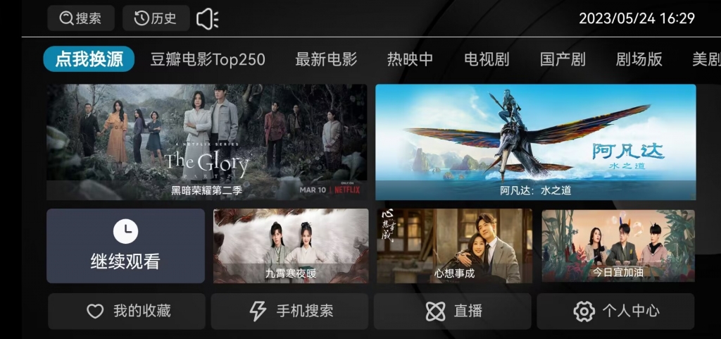 码悦阁吧