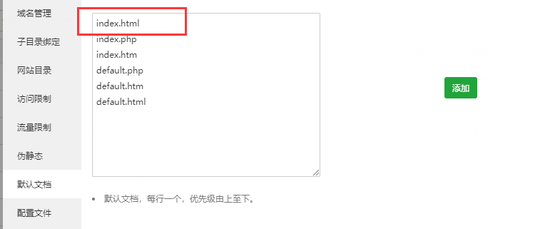 图片[3]https://myg8.ccV免签-免费的个人免签约解决方案搭建教程，源码已修复微信、支付宝支付不回调问题,（附亲测源码+监控端）