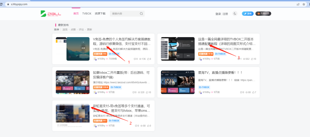 图片[12]https://myg8.ccV免签-免费的个人免签约解决方案搭建教程，源码已修复微信、支付宝支付不回调问题,（附亲测源码+监控端）