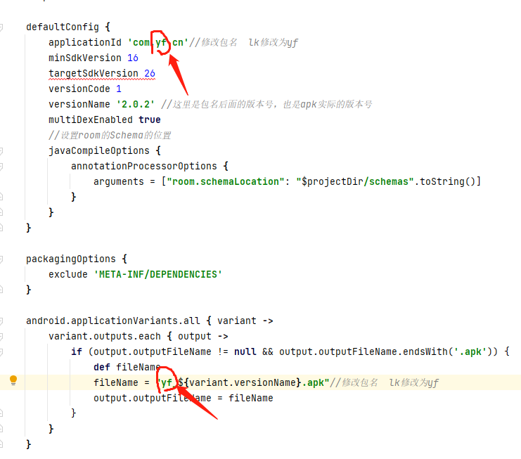 图片[15]https://myg8.ccitvboxfast二开最新美化UI内置源易如意会员版源码下载，包含：itvbox前端源码，后台源码、itvbox可用的jar、json、tv直播源接口、图文教程