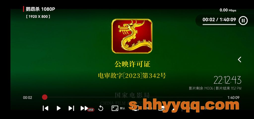 图片[10]https://myg8.ccitvboxfast多仓版前后端源码(前后端都是源码)，支持多仓多线路切换，支持苹果cms对接，支持tvbox接口、支持签到奖励、支持会员体系，完美对接支付系统，会员在线购买或卡密充值，压缩包附前后端源码及详细的图文教程，另增加了多仓写法文件。 - 快乐源码网https://myg8.cc快乐源码网