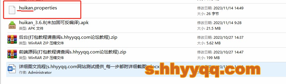 图片[15]https://myg8.ccitvboxfast多仓版前后端源码(前后端都是源码)，支持多仓多线路切换，支持苹果cms对接，支持tvbox接口、支持签到奖励、支持会员体系，完美对接支付系统，会员在线购买或卡密充值，压缩包附前后端源码及详细的图文教程，另增加了多仓写法文件。 - 快乐源码网https://myg8.cc快乐源码网