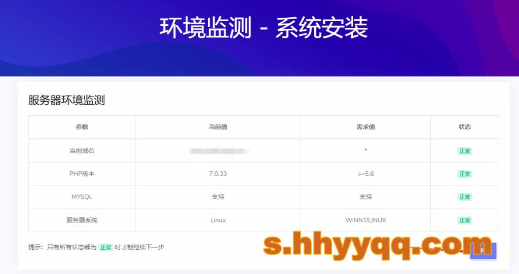 图片[12]https://myg8.ccitvboxfast多仓版前后端源码(前后端都是源码)，支持多仓多线路切换，支持苹果cms对接，支持tvbox接口、支持签到奖励、支持会员体系，完美对接支付系统，会员在线购买或卡密充值，压缩包附前后端源码及详细的图文教程，另增加了多仓写法文件。 - 快乐源码网https://myg8.cc快乐源码网