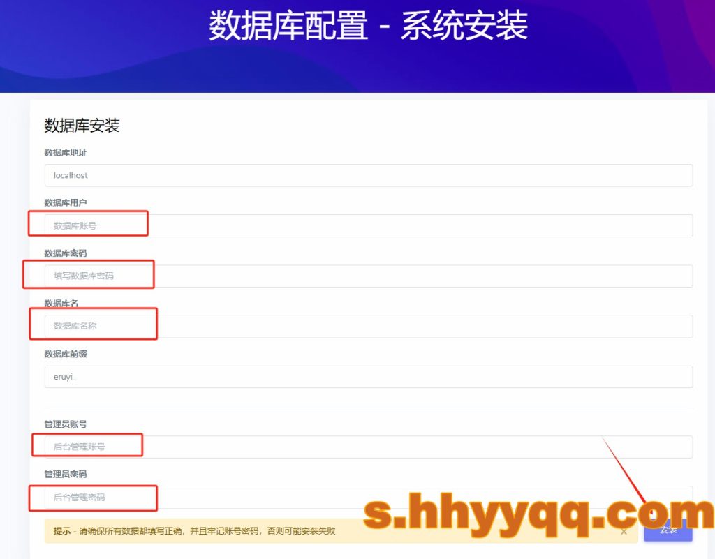 图片[13]https://myg8.ccitvboxfast多仓版前后端源码(前后端都是源码)，支持多仓多线路切换，支持苹果cms对接，支持tvbox接口、支持签到奖励、支持会员体系，完美对接支付系统，会员在线购买或卡密充值，压缩包附前后端源码及详细的图文教程，另增加了多仓写法文件。 - 快乐源码网https://myg8.cc快乐源码网