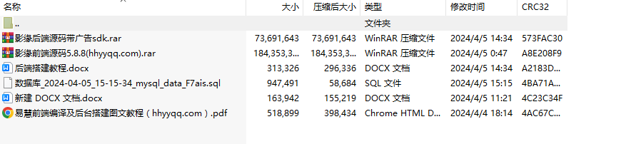 图片[7]https://s.myg8.cc手机版itvboxfast前端源码+后台源码已集成广告SDK,支持会员中心、激励广告，也可以关闭；支持试看、投屏、苹果cms资源对接，支持主题风格切换，支持直播等