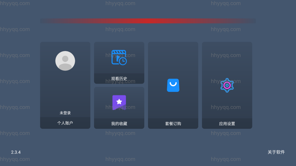 图片[10]https://s.myg8.cclvdou UI6-7及手机端源码