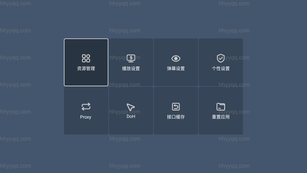 图片[11]https://s.myg8.cclvdou UI6-7及手机端源码