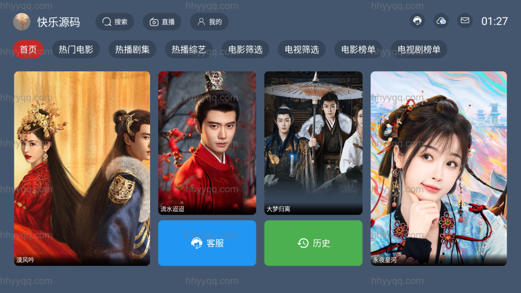 码悦阁吧