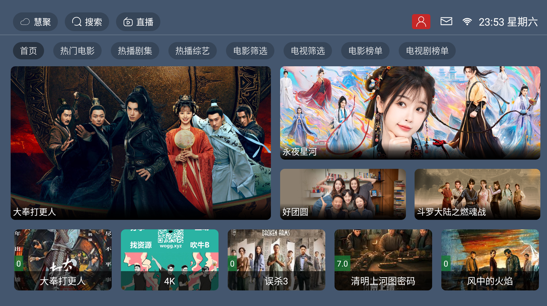 码悦阁吧