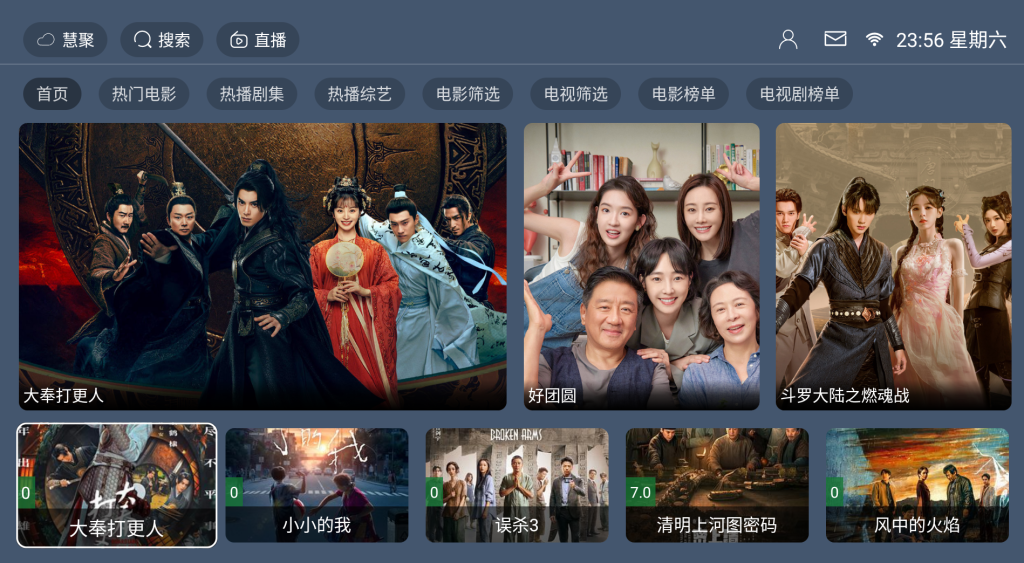 码悦阁吧
