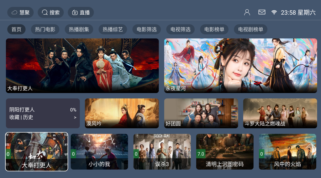 码悦阁吧