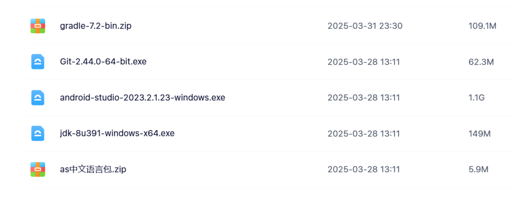 itvboxfast、 lvdoubox绿豆ui8如何安装 JDK 与 Android Studio 并解决 Git 未安装问题；https://s.myg8.cc快乐源码网